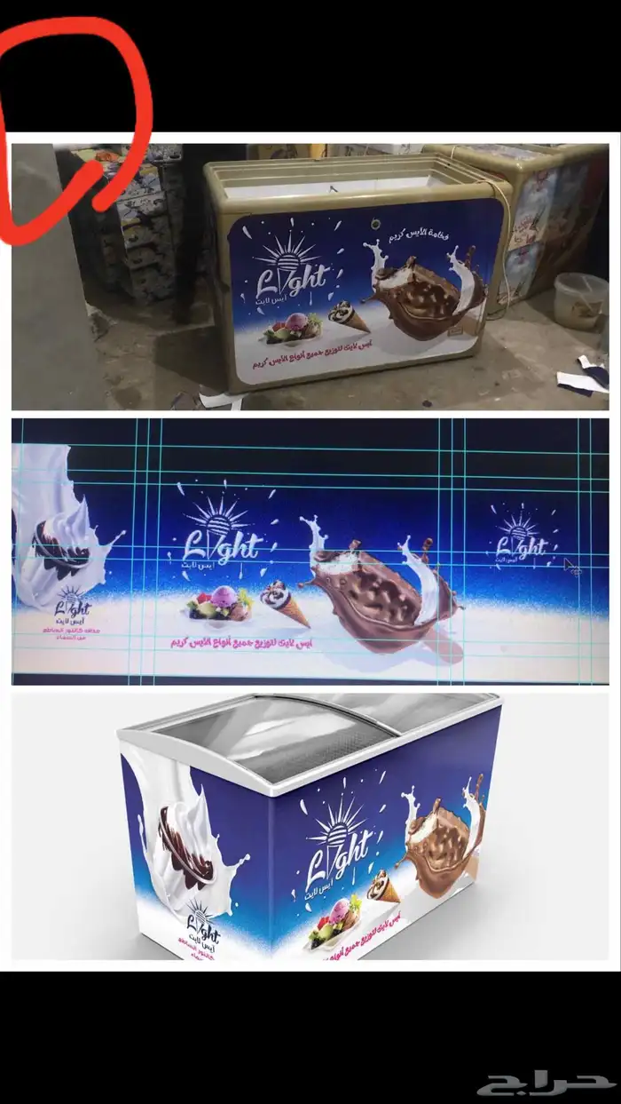 مصمم  جرافيك خبرة 15 عام منتجات -سوشيال ميديا- طباعة- لوحات 32