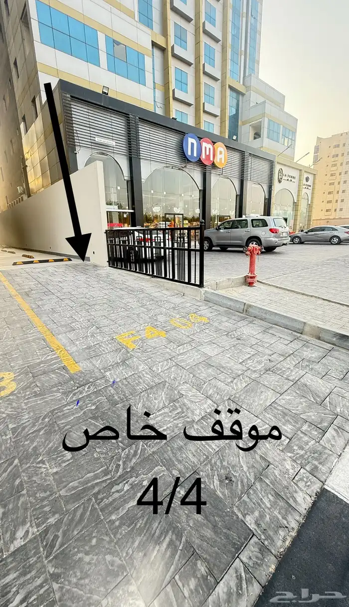 شقة فاخرة جديدة مؤثثة استديوا جديد فاخر في برج انما الخزامى 50