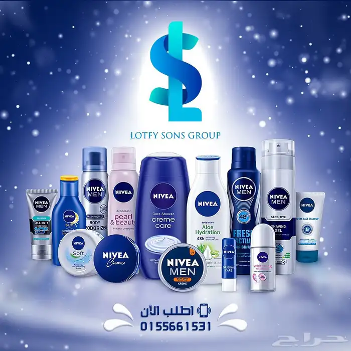 مصمم  جرافيك خبرة 15 عام منتجات -سوشيال ميديا- طباعة- لوحات 0