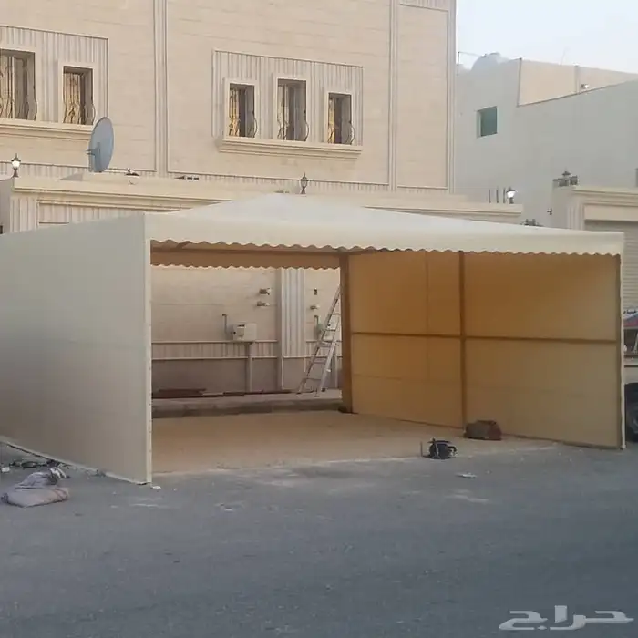 مظلات. وسواتر 2
