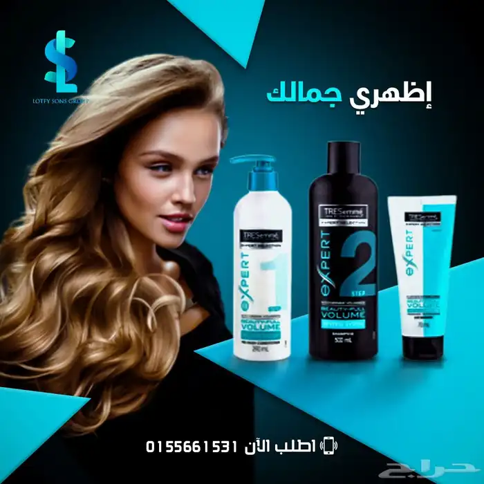 مصمم  جرافيك خبرة 15 عام منتجات -سوشيال ميديا- طباعة- لوحات 4