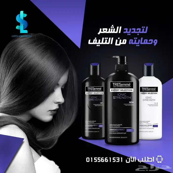 مصمم  جرافيك خبرة 15 عام منتجات -سوشيال ميديا- طباعة- لوحات 2