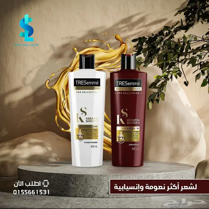 مصمم  جرافيك خبرة 15 عام منتجات -سوشيال ميديا- طباعة- لوحات 10