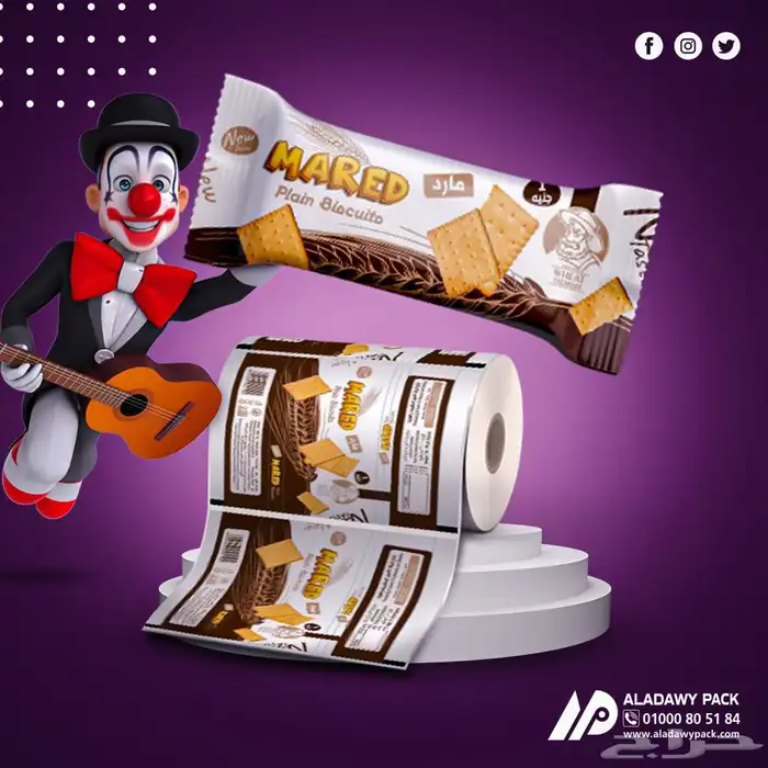 مصمم  جرافيك خبرة 15 عام منتجات -سوشيال ميديا- طباعة- لوحات 75