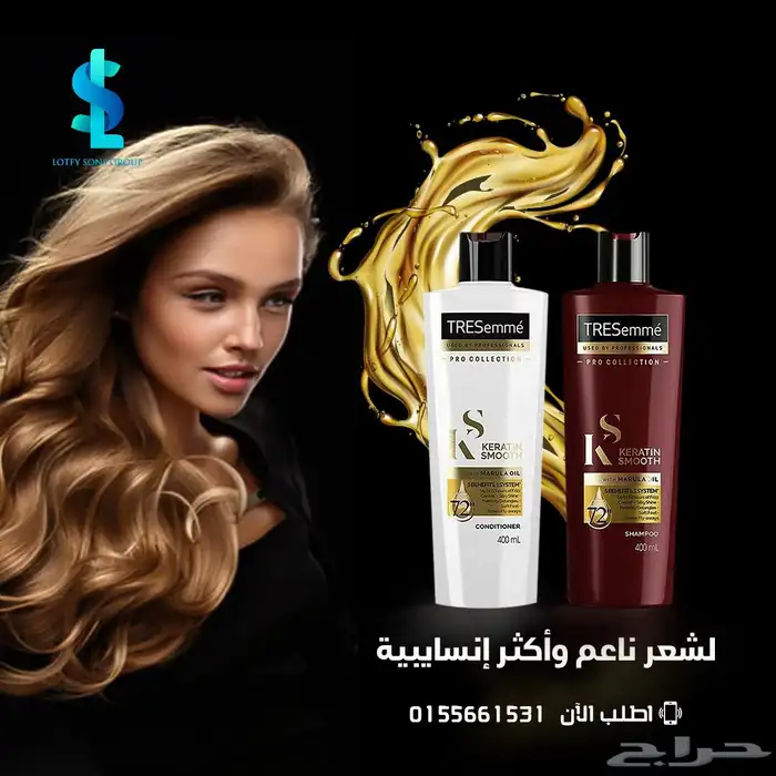 مصمم  جرافيك خبرة 15 عام منتجات -سوشيال ميديا- طباعة- لوحات 9