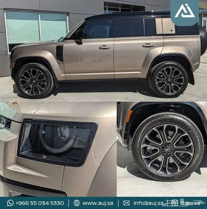 2025 Land Rover Defender OCTA 3