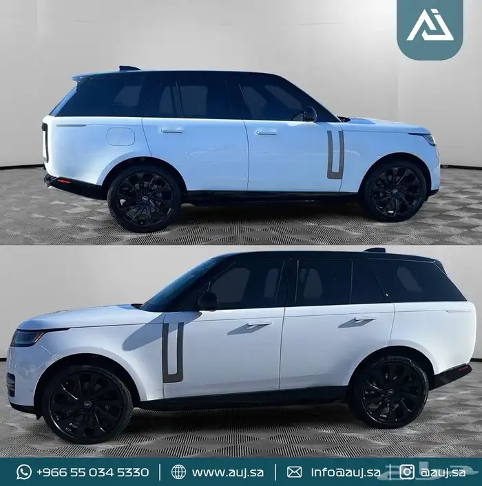 2025 Range Rover SE 2