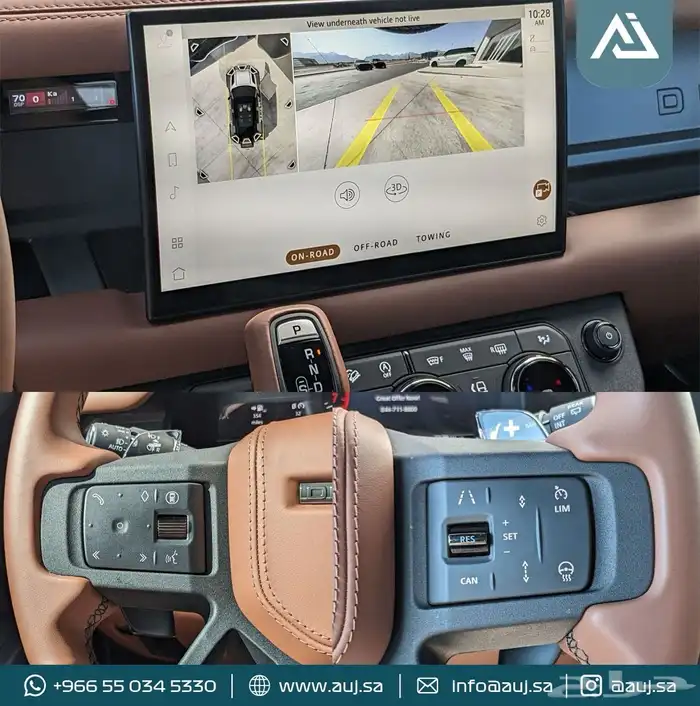 2025 Land Rover Defender OCTA 5