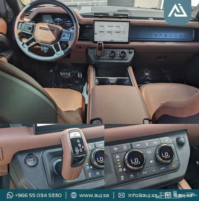 2025 Land Rover Defender OCTA 6