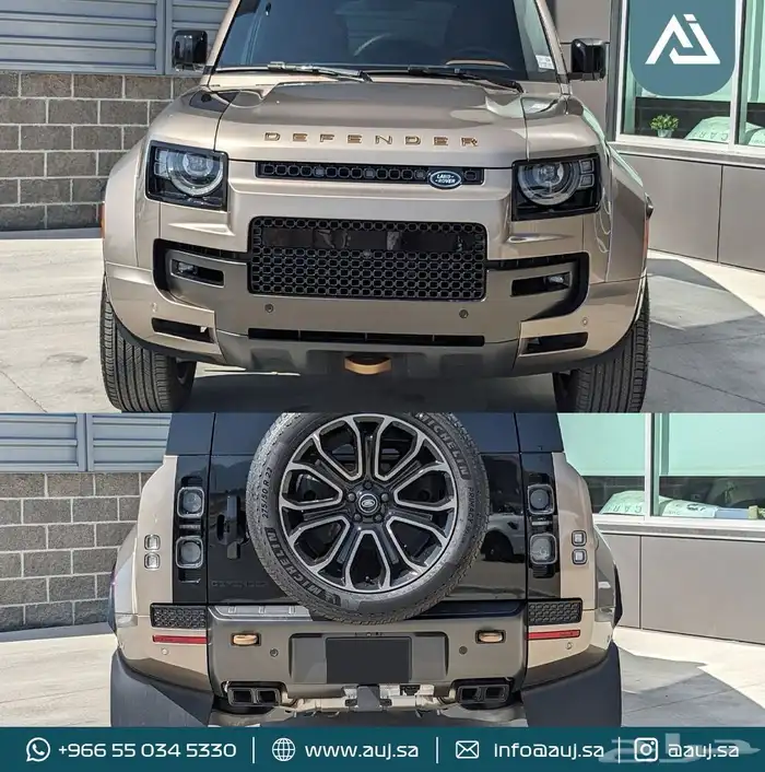 2025 Land Rover Defender OCTA 2