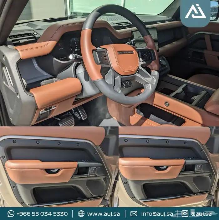 2025 Land Rover Defender OCTA 4