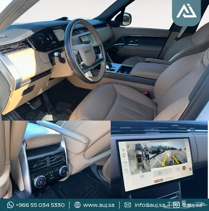2025 Range Rover SE 4