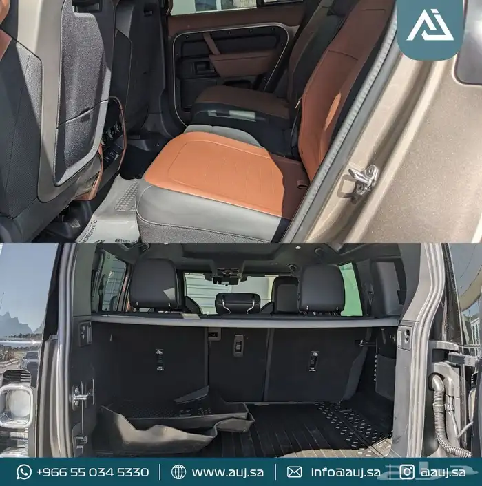 2025 Land Rover Defender OCTA 7