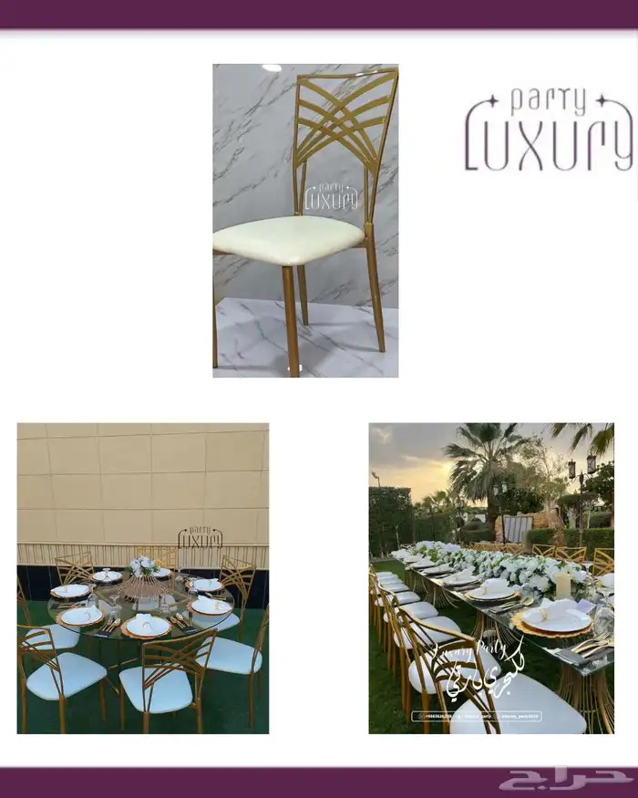 بيع جمله طاولات الطعام 2