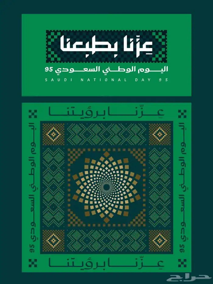 طباعة 6