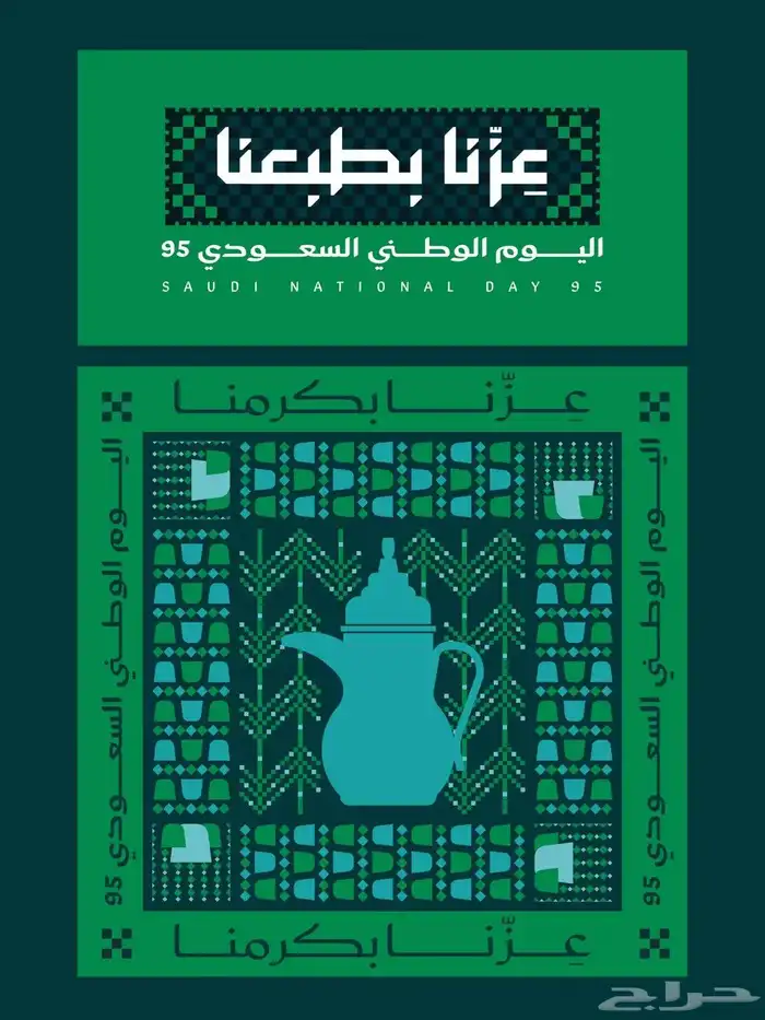 طباعة 5
