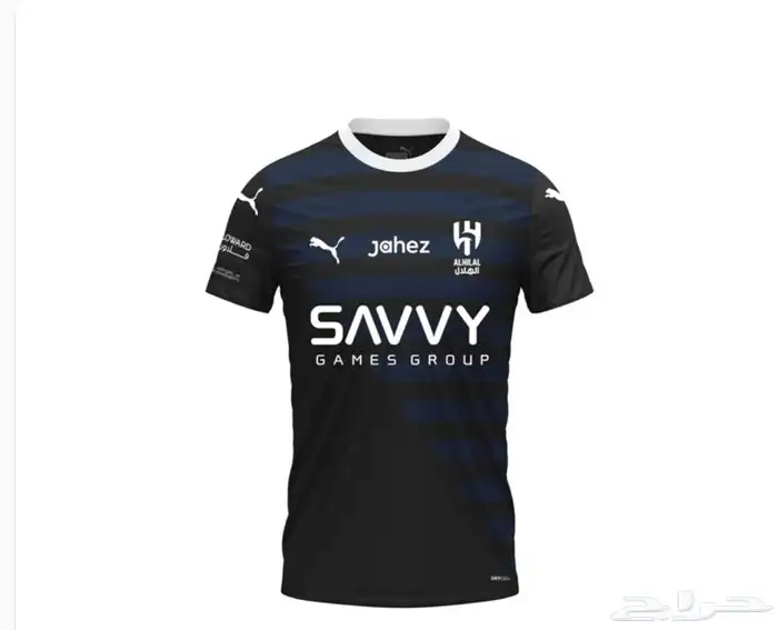 للبيع تيشيرت الهلال 2024 4