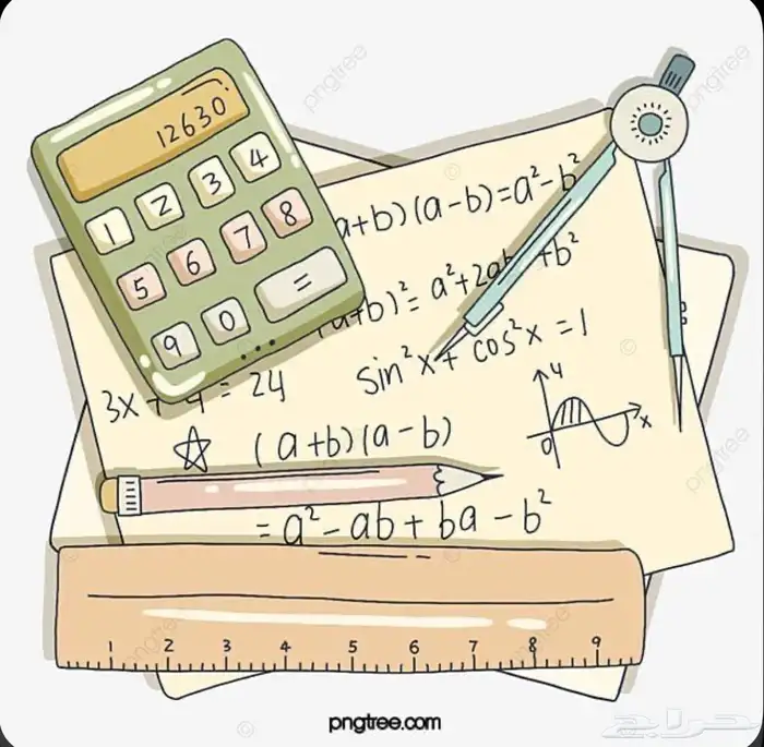 حل واجبات رياضيات math 0