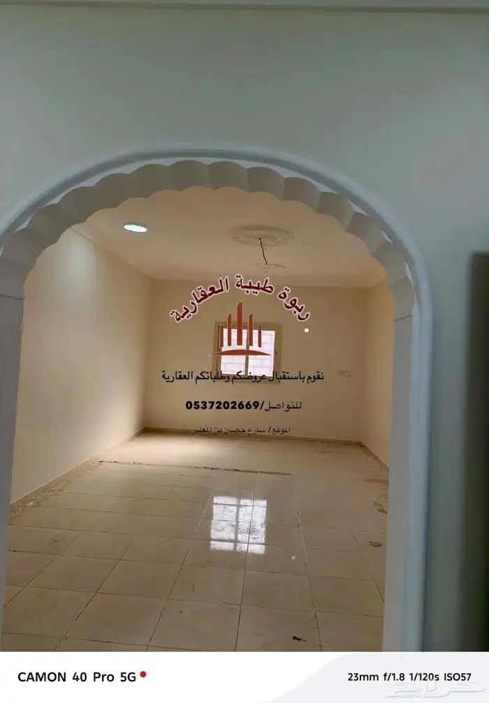 شقة للايجار-حي النبلاء شهري 9