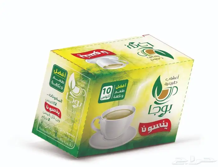 مصمم  جرافيك خبرة 15 عام منتجات -سوشيال ميديا- طباعة- لوحات 41