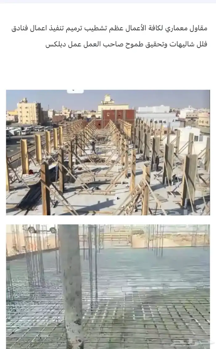 مقولات 0