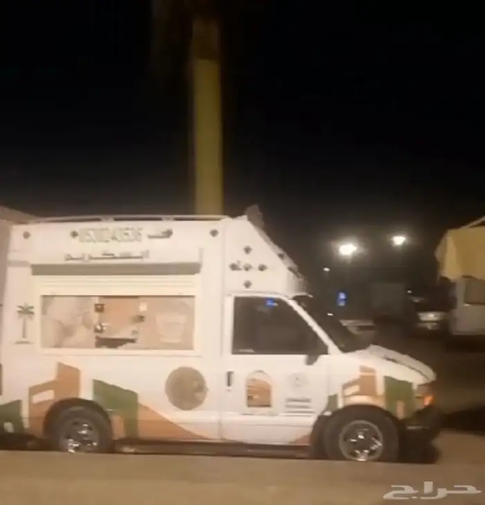 سيارتين ايسكريم للبيع 0