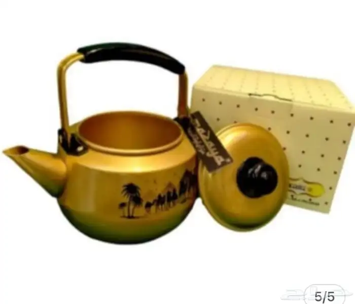 براد شاهي 2