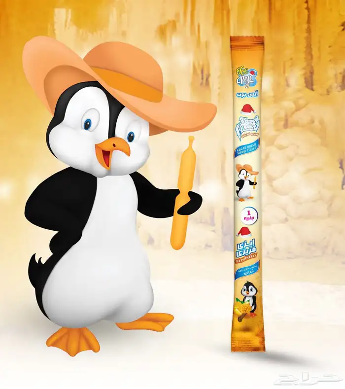 مصمم  جرافيك خبرة 15 عام منتجات -سوشيال ميديا- طباعة- لوحات 39