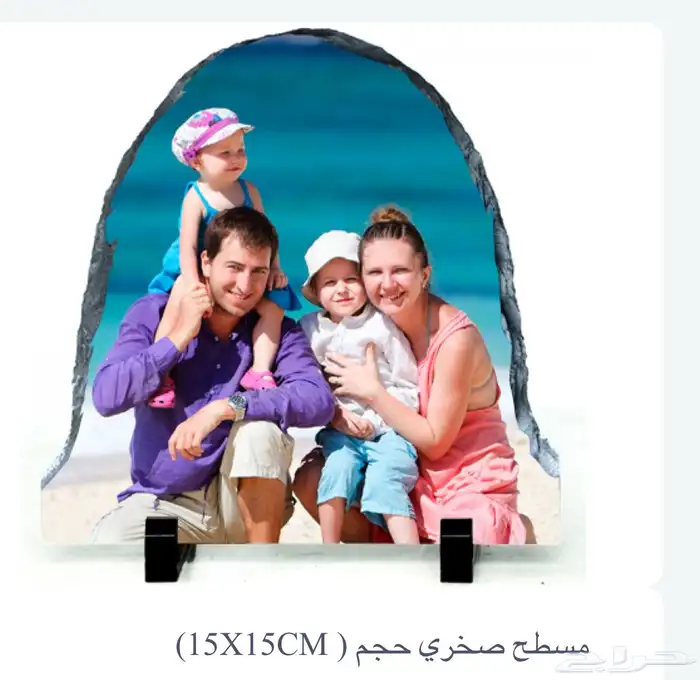 اطبع صورك 15