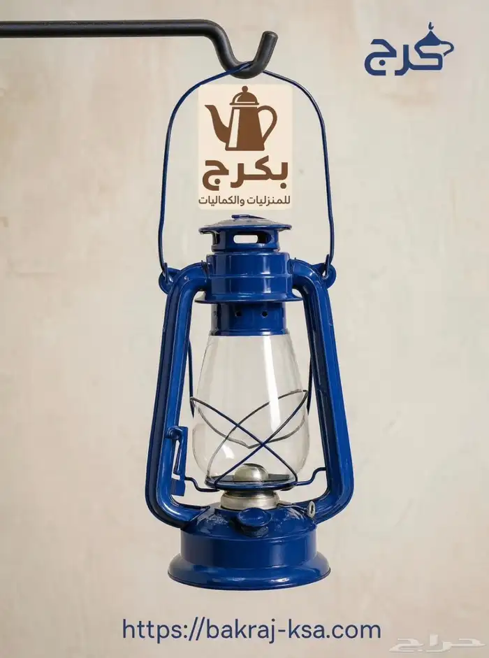 فانوس 0