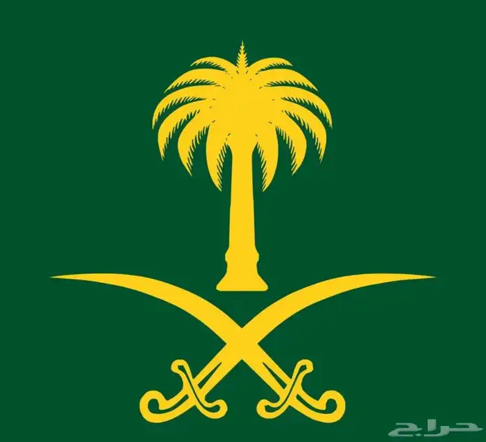 خطاب او معروض اقل من 5دقايق 30 فقط 0