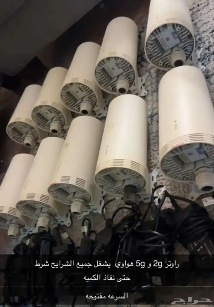 راوتر هواوي يشغل جميع الشرايح سرعة مفتوحه 0