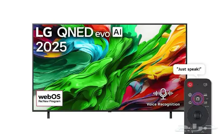 شاشة تلفزيون86 ال جي qned 120 هرتز السعر 8999 2