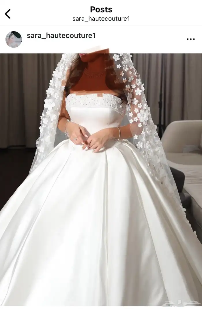 فستان زواج 0