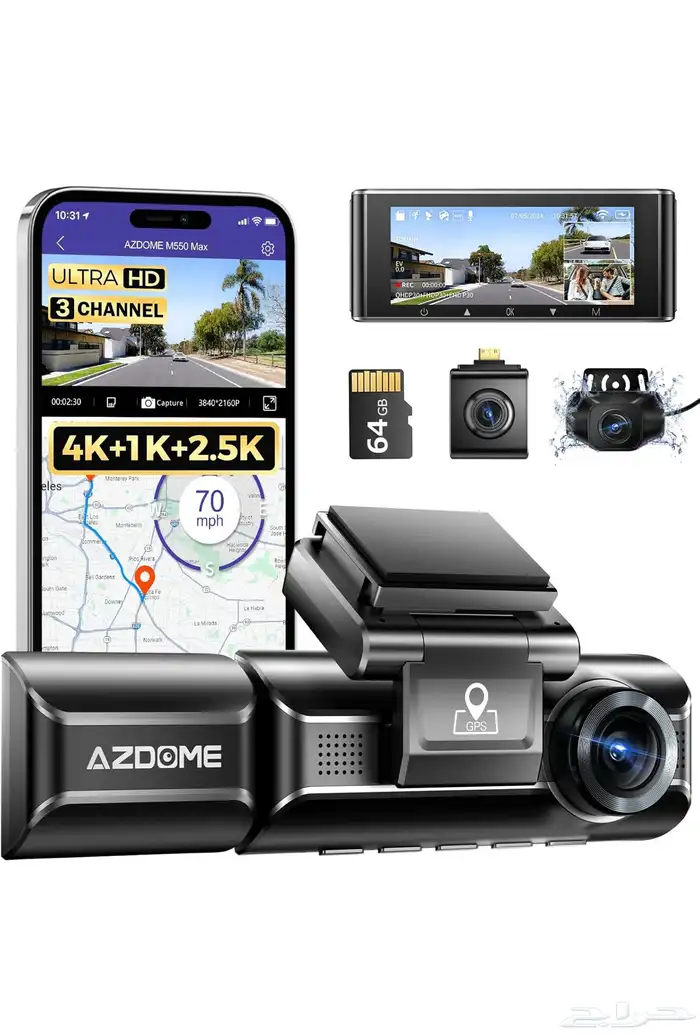 داش كام أزدوم M550 max جديدة 0