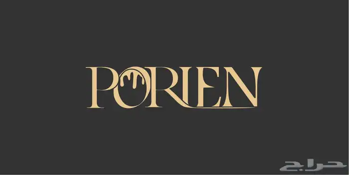 تصميم شعار مصمم شعارات Logo تصميم هوية بصرية هوية تجارية 3