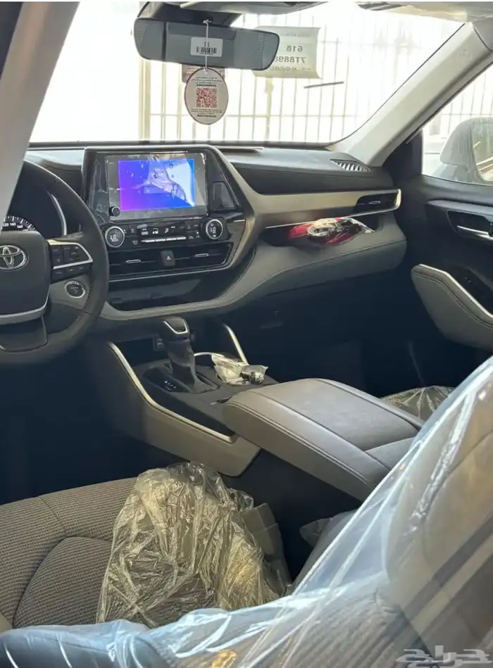 هايلاندر2025 GLE 5