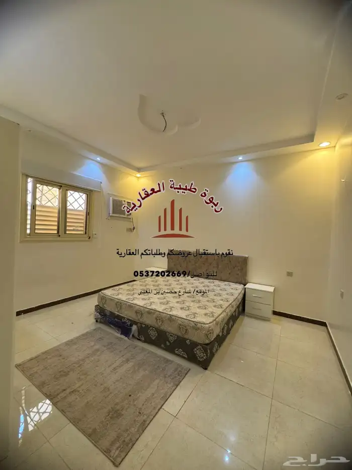 شقة للايجار في الممشى الهجرة شهري 0