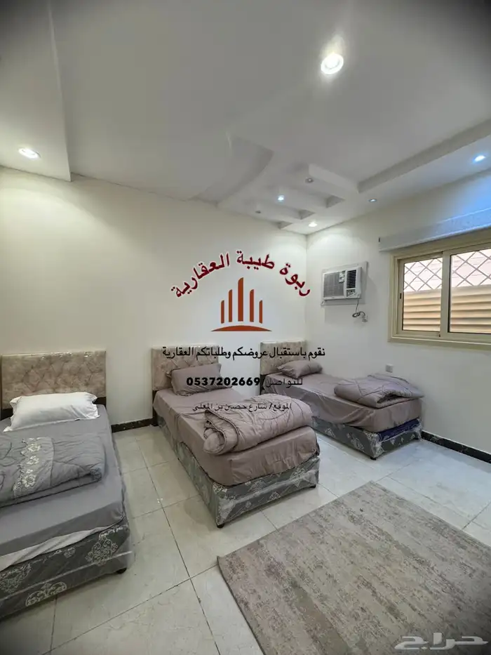 شقة للايجار في الممشى الهجرة شهري 2