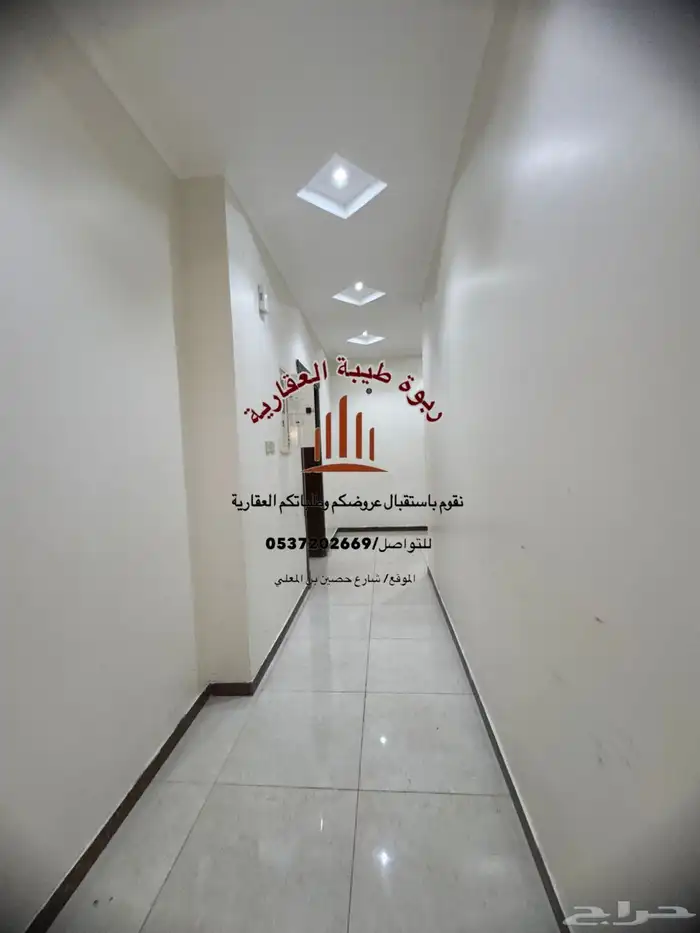 شقة للايجار في الممشى الهجرة شهري 4