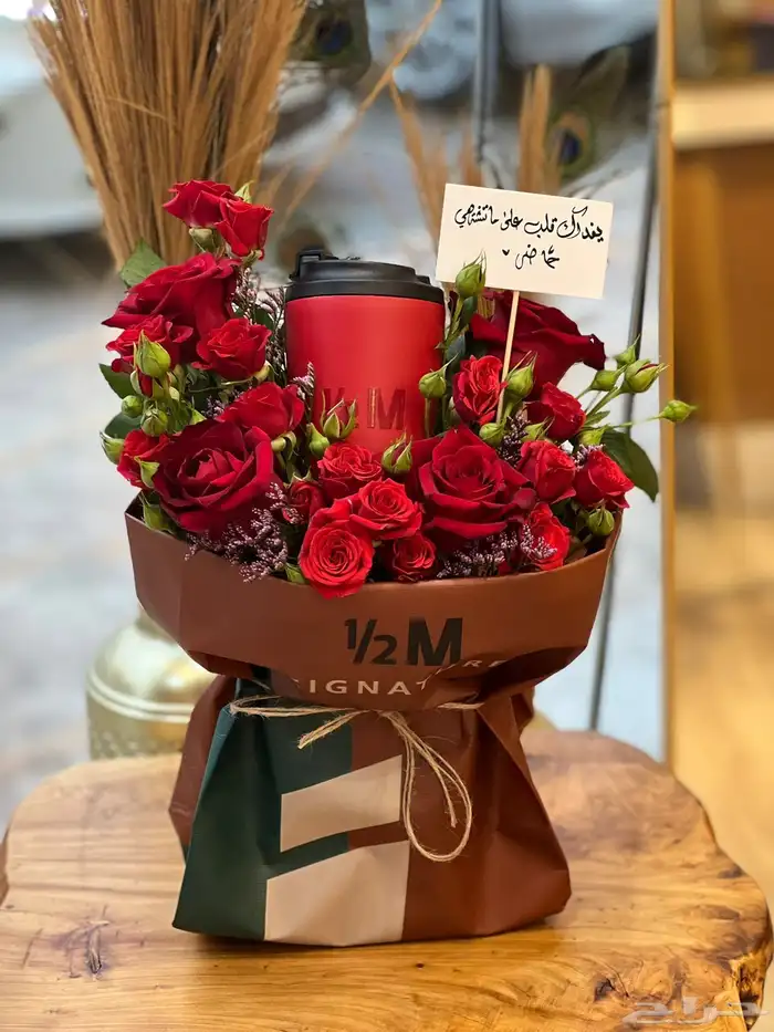 مق هاف مليون 0