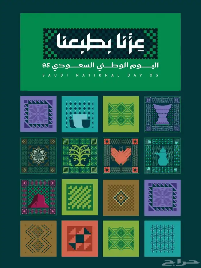 طباعة 0