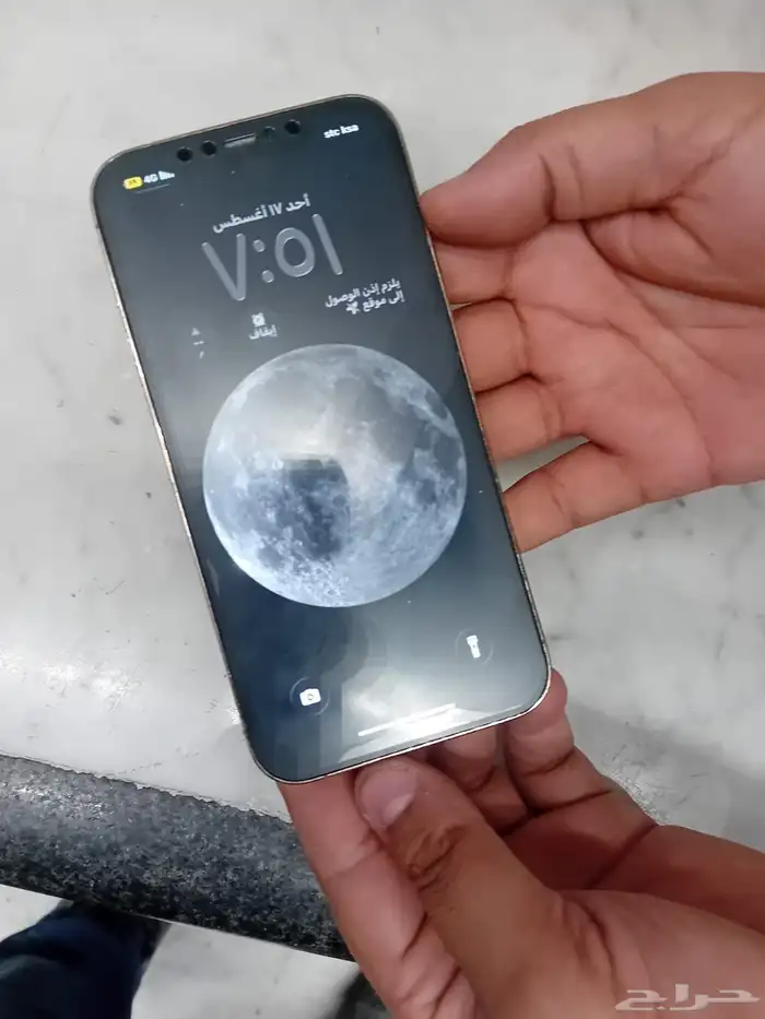 ايفون 12 بروماكس 4