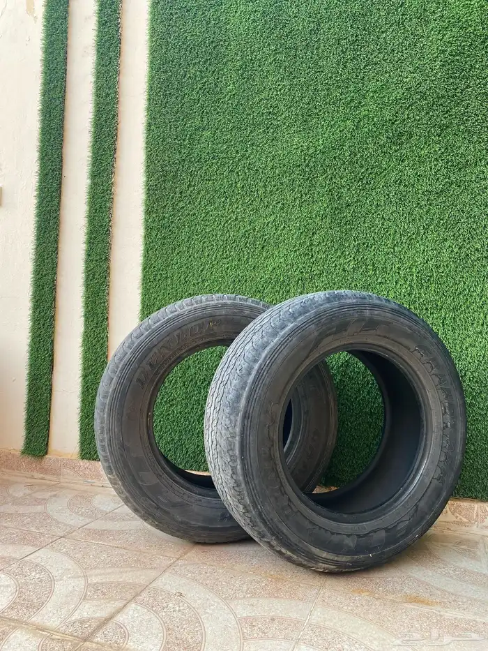 كفرات 2