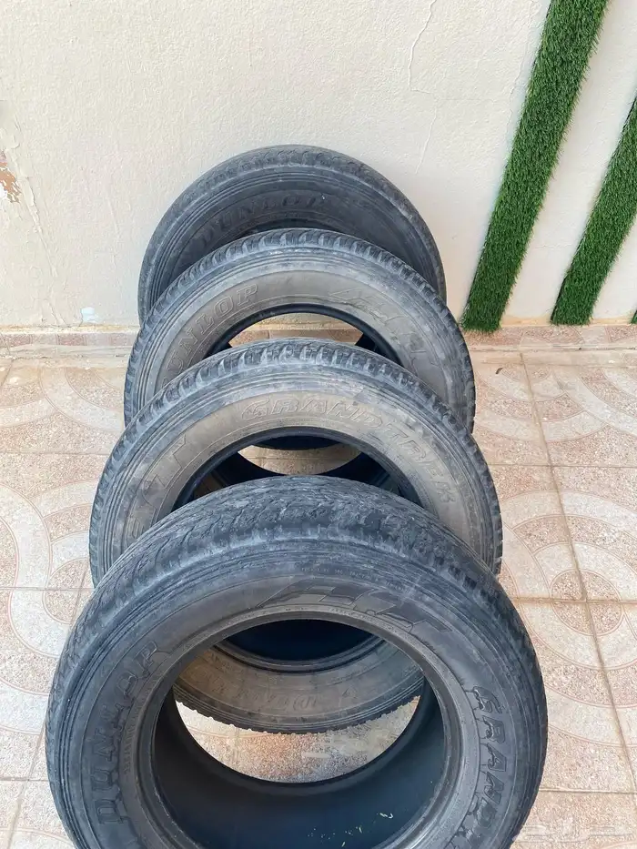 كفرات 1
