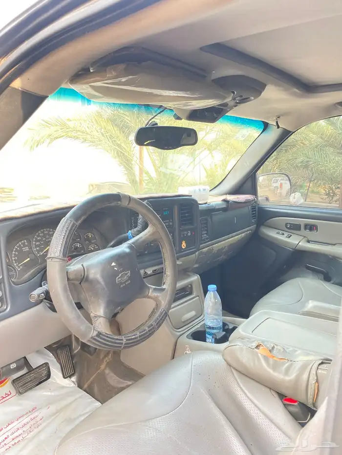 جمس 2001 شرط 11