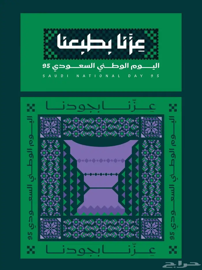 طباعة 4