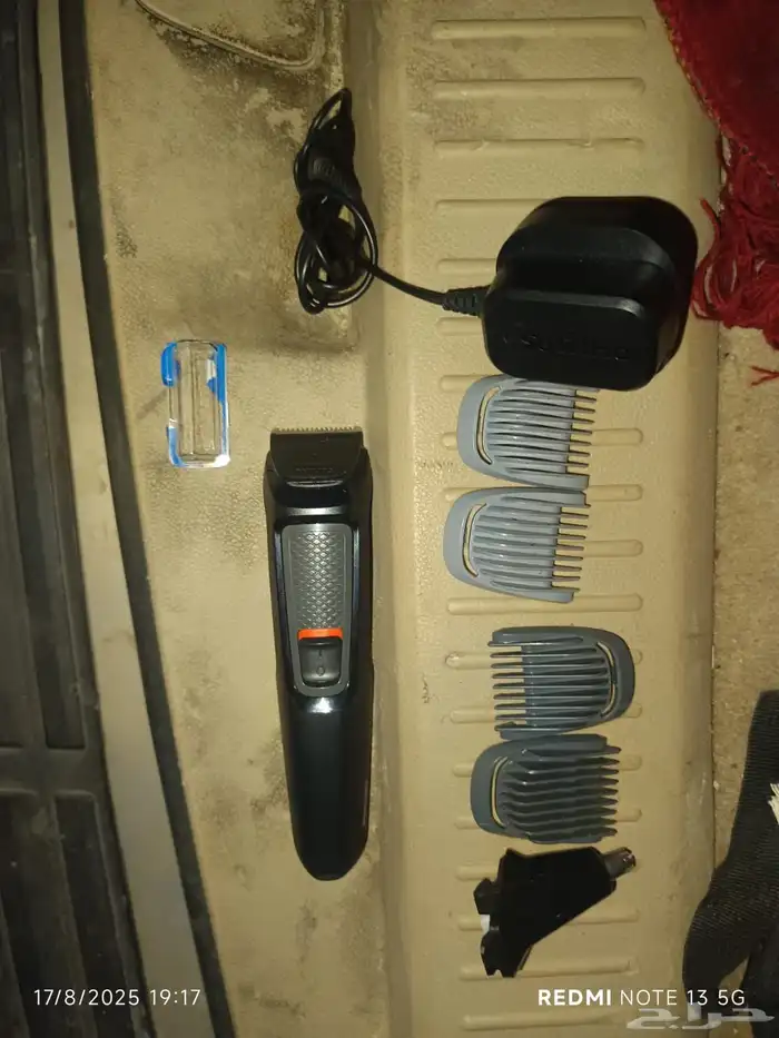 مكينة حلاقه فليبس 0