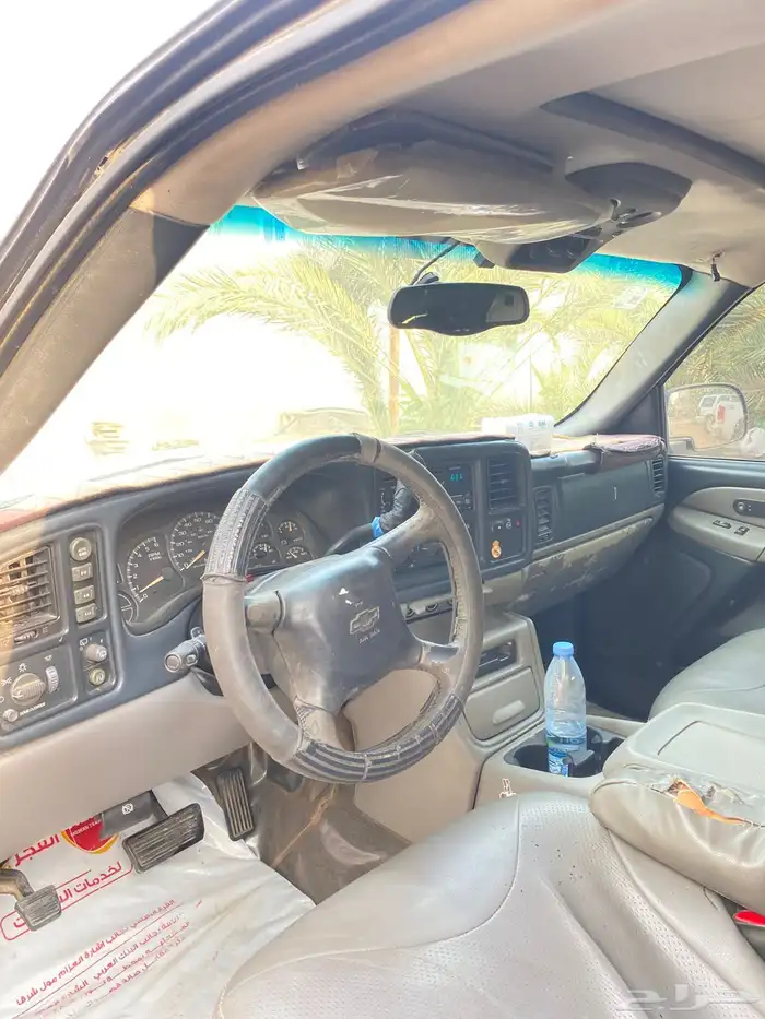 جمس 2001 شرط 3