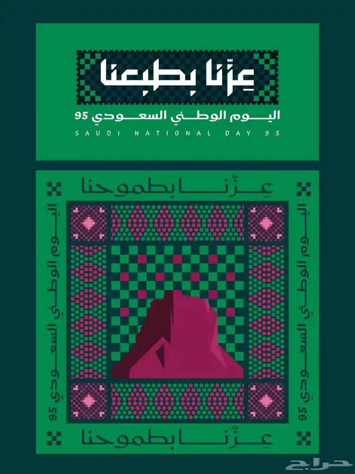 طباعة 1